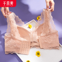 Qiannami underwear womens thin big chest display small bra without steel rims beauty back gather to collect secondary breasts plus size full cup