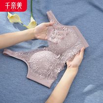 Chionnamei comfortable non-steel underring underwear bra thin and breathable full cup bra