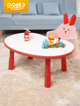 Pity the child's sofa Korean wind and cartoon baby couch baby baby school baby school leisure on the sofa