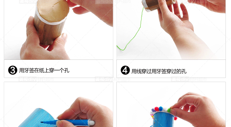 爱的传声筒meike竹质话筒儿童手工制作diy创意幼儿园益智材料热卖