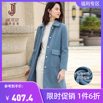 Classic story windbreaker womens long winter new small fragrant wind waist thin sheep cut velvet windbreaker coat coat