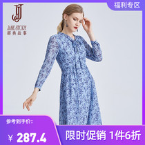 Classic story dress new female lace-up chiffon dress elegant swing dress temperament high-end womens clothing