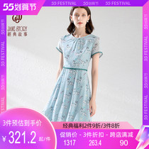 2021 Summer new stylish round collar collection waist snowspun skirt Supper with long dress short sleeve printed one-piece dress
