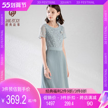2021 new stylish round collar collection waist and pleasant-style short sleeves in short sleeves Long dress lace dress