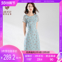 2021 summer new stylish round collar short sleeve snowspun dress Supper with long sleeves irregular fish tail dress dress