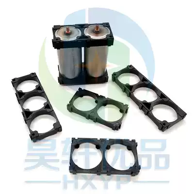 32650 lithium iron phosphate battery fixing bracket 3-joint splicing combination Bracket 2-joint 32700 buckle bracket