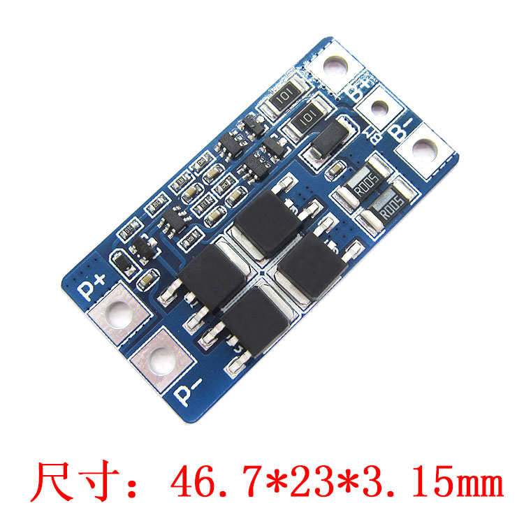 2 strings 18650 lithium battery protection board 7.4V lithium battery protection board 8.4V with balanced overcharge 10A current