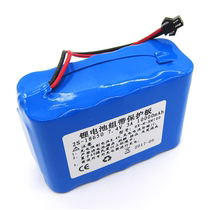  7 4V lithium battery pack 2 strings 5 parallel SM2 54MM 8 4V charging with protection board 18650 LITHIUM battery PACK