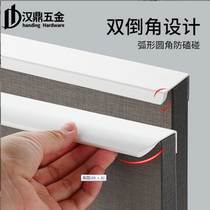 Simple paint invisible handle Light luxury porcelain white cabinet door Wardrobe drawer hidden extended arc thick handle