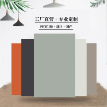 Imported LG skin-feeling film PET cabinet door custom minimalist wardrobe door panel environmental protection ASA wine cabinet door love grid custom-made