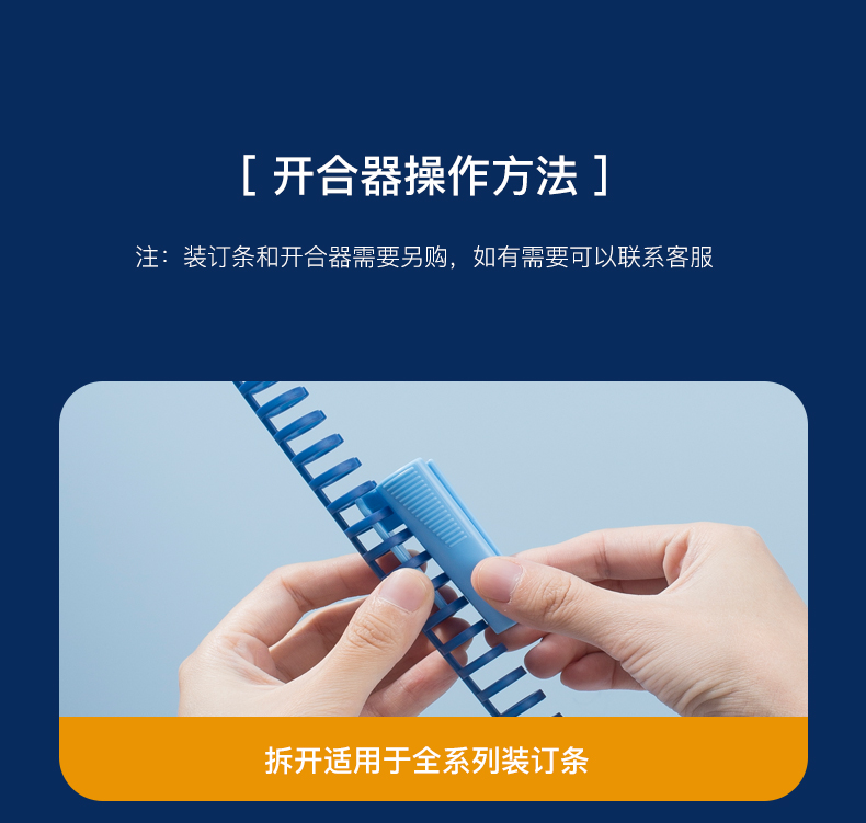 多機能A 4用紙30穴学生パンチ26穴B 5ステープルクリップ20穴A 5ドーリングルーズリーフパンチ多孔,タオバオ代行-チャイナトレーディング