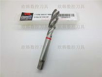 YG import Spiral Tap M10X1 5 universal white tap T2809422-C HSS-E YH2