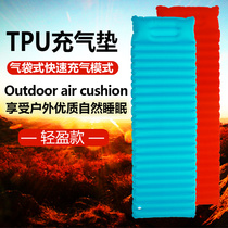 BlackCrag Black Rock outdoor ultra-light inflatable pad Air bag sleeping pad Camping single moisture pad