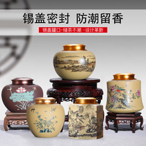 Tea tank empty gift box 1kg ceramic purple sand tank tea sealed metal cover light luxury high-end empty tank five cattle map