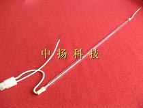 New Ricoh MP1800 1811 1911 2020 2000 2015 2018 fusing lamps heating lamp