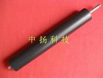 Ricoh 550 650 551 6645 700 7650 roller of the fixing Roller roller shaft
