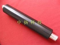 Minolta EP 6000 6001 8015 DI520 DI620 upper fixing roller heating roller