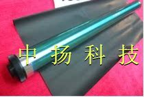 New Toshiba 2008A 2508A 3008A 3508A 4508A 5008A drum drum