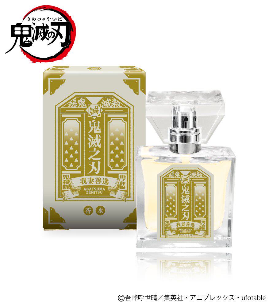 鬼滅の刃新裝版香水日本動漫聯名炭治郎煉獄杏壽郎周邊