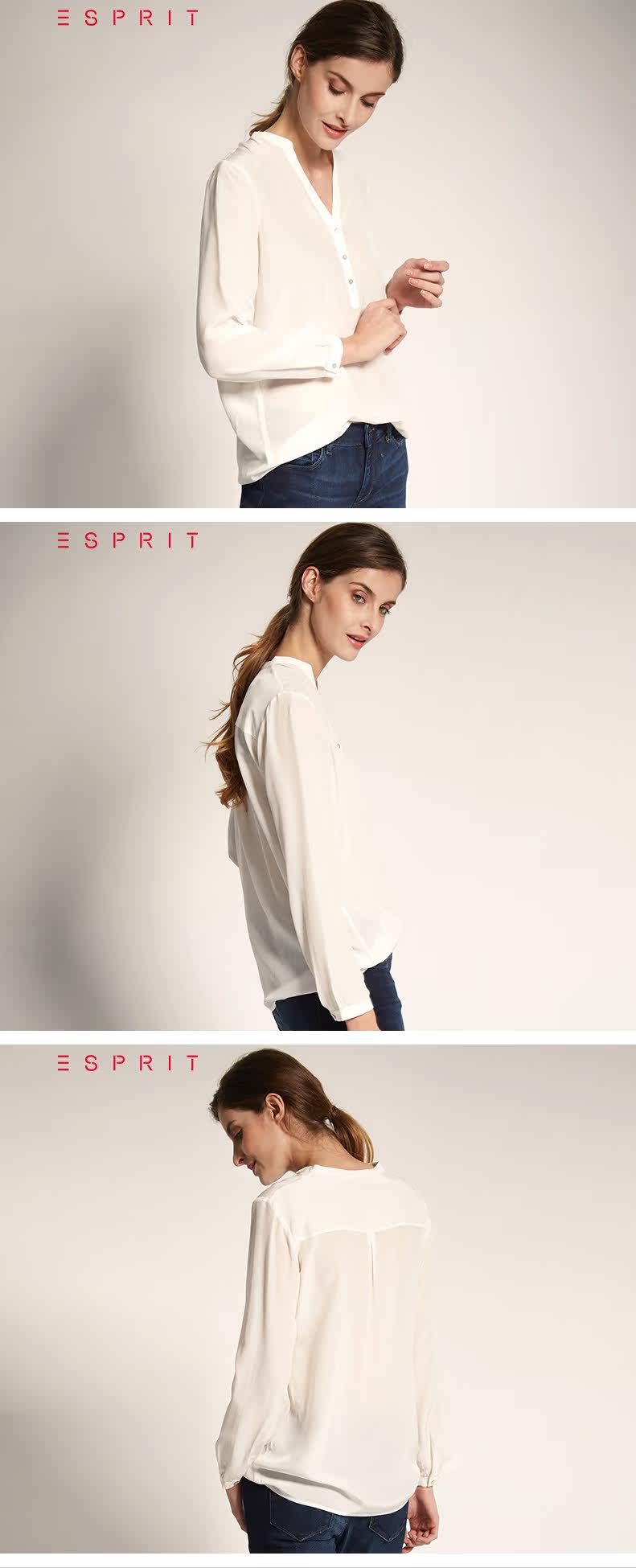 esprit官方旗舰店_esprit/埃斯普利特品牌产品详情图