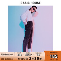 Basic House good women women Spring and Autumn shopping mall with jeans fashionable high waist trousers HTDP521A