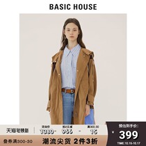 Basic House good womens spring and autumn long casual jacket coat hooded windbreaker HTJP621B