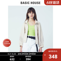 Basic House Hundreds of Good Womens Costume Spring Autumn Season Mall with Same-style Collar Commute Short jacket HUJP321D