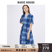 Basic House women dress loose simple style shirt dress HTOP321H