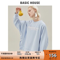 Basic House 100 good shopping mall with spring T-shirt female letter split loose sweater HTTS121A