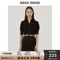 Basic House a hundred good womens autumn shopping mall same dress fashion trend overalls dress HTOP521I