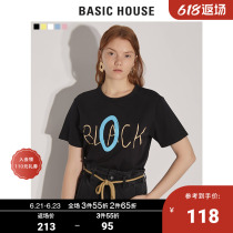 Basic House Buddy Good womens clothing mall Same-style Summer High Waist Display Slim Fashion T-Shirt Woman HUTS320A