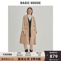 Basic House a hundred good winter stars with fashion long British wind wool coat HTCA720C