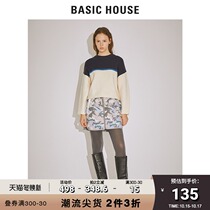 Basic House hundred good womens winter Korean style stitching fashion loose short sweater HTKT720C