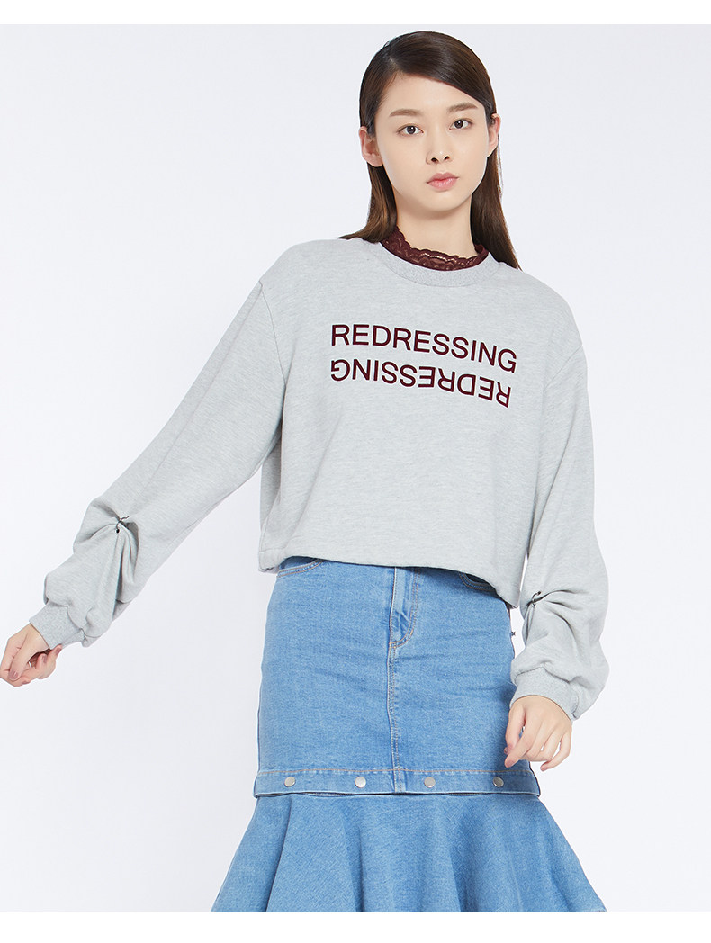 basic house/百家好2018秋季新款修身圆领印花长袖t恤女hsts621a