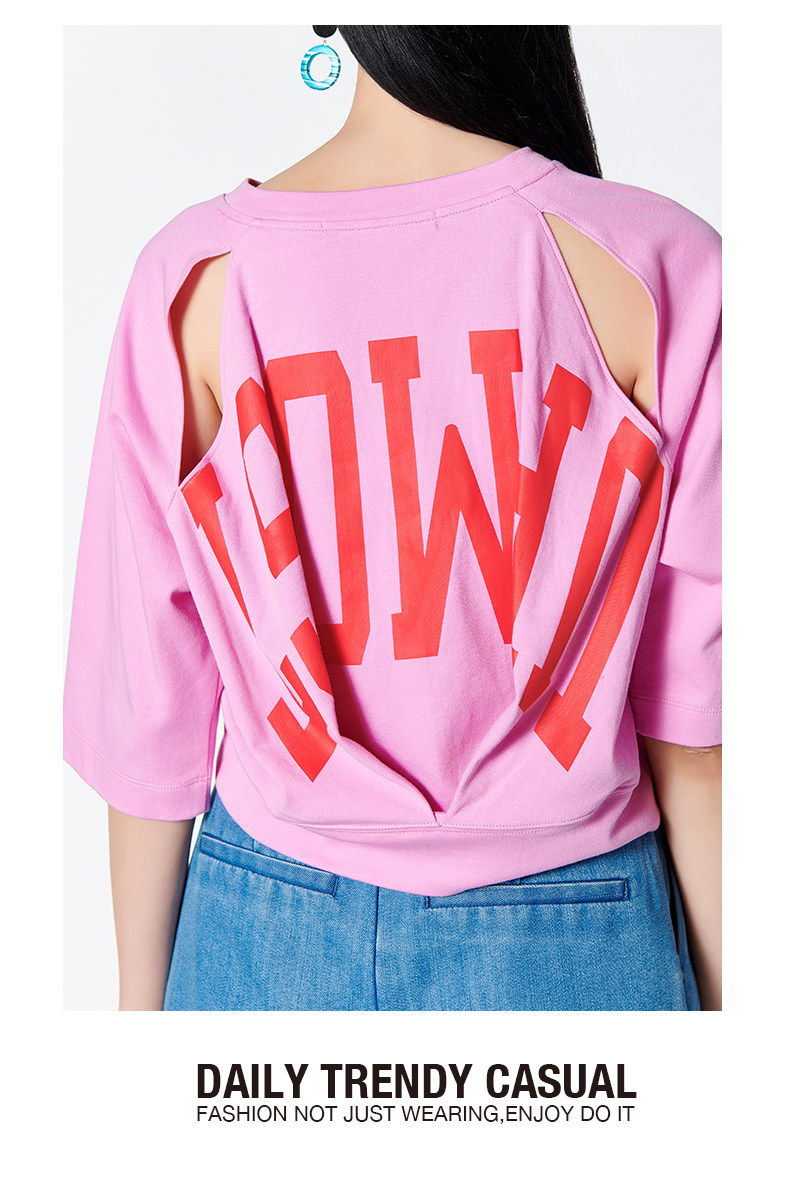 basic house/百家好2018年夏新款圆领字母短袖t恤女潮流hsts322e_7折