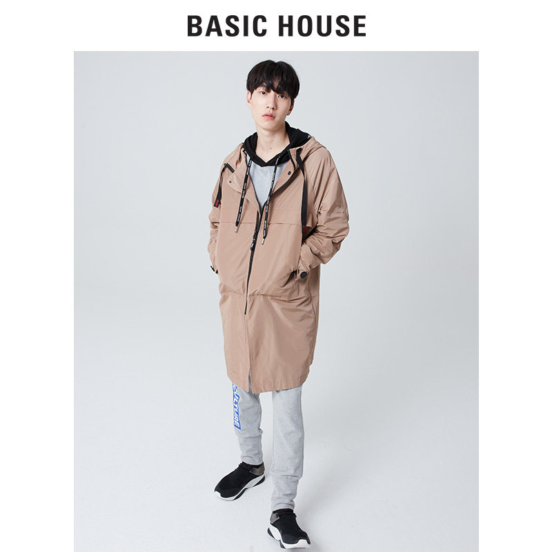 basichouseman