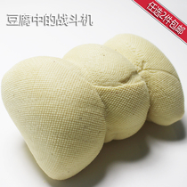 Guizhou specialty soybean oil chicken chicken tofu tofu tofu chicken fighter (2 pieces in the whole store) 〕