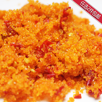 Guizhou dregs peppers sea peppers farmers squeezed and pickled squeezed sea peppers 500g (2 pieces of choice in the whole store) 〕