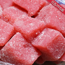 Guizhou specialty Hawthorn sugar 250g (2 pieces optional) 〕