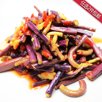 Guizhou specialty hot and sour Bracken wild Bracken Pickles under the meal 250g (2 pieces in the store) 〕