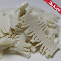 Poisoncaro shreds of leaves konjac meal high fiber 0 fat 250g (2 pieces of choice in the whole store) 〕