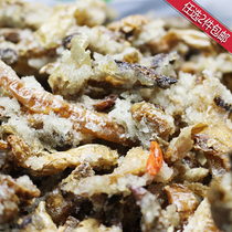 Guizhou specialty noodles Yin pepper noodles spicy horn Baba pepper glutinous rice pepper (2 pieces in the store) 〕