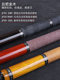 JF20-EBF EBONY PLAIN BILLIARD CLUB BIG HEAD PROFESSION 9 CLUB CARBON FIBRE 11.8 중국어 블랙 8 스페셜로드 JF20-EBF EBONY PLAIN BILLIARD CLUB BIG HEAD PROFESSION 9 CLUB CARBON FIBRE 11.8 중국어 블랙 8 스페셜로드