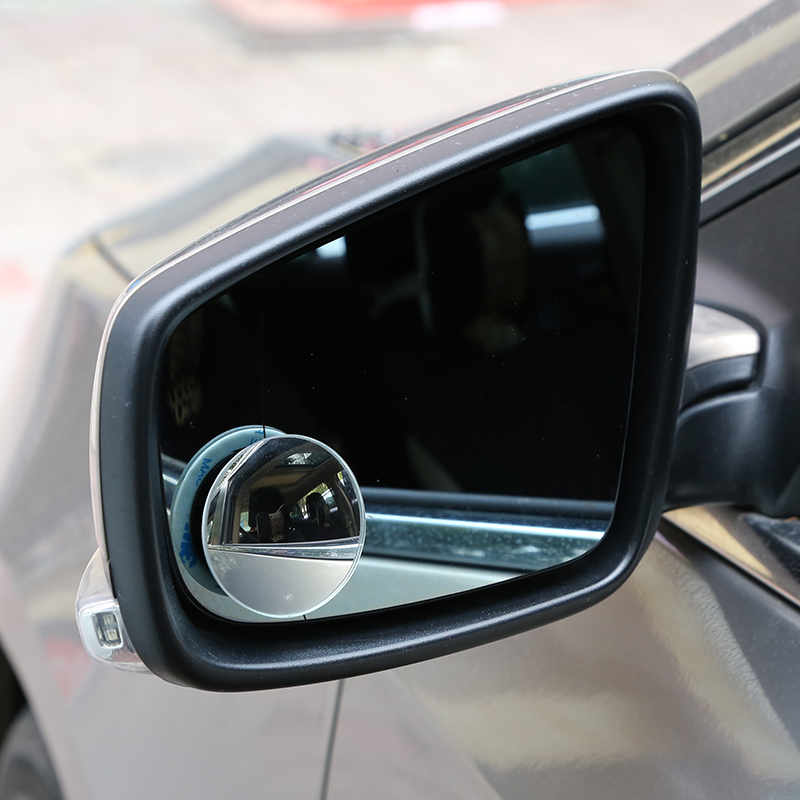 car rear-view mirror small round mirror car reflective blind spot 360 degree high-definition reverse blind area small parking aid artifact
