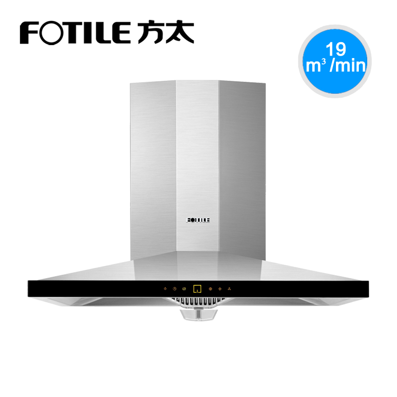 Fotile/方太 CXW-258-EN51T 欧式顶吸式抽油烟机塔型劲魔方 新品产品展示图5