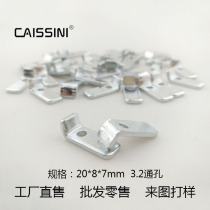 L-shaped 20 * 8 * 7mm Power Pipe Press 3 2mm Through Hole MOS Pipe Press 7 Shape to -220 Fixed Iron Sheet