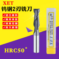 XET50 degree tungsten steel milling cutter 2 blade alloy milling cutter 1-12 nano coating keyway milling cutter CNC flat bottom end milling cutter