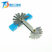 Canton Great Wall stainless steel tooth gauge thread gauge thread boilerplate 55 ° 60 ° Gong-made Yingying threaded tooth cover
