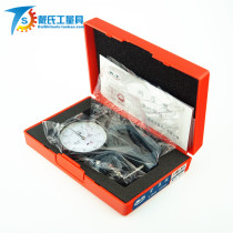 Weihai measuring tool Weiyi thickness gauge 0-10*30 60 120 0-25*30 dial gauge thickness gauge