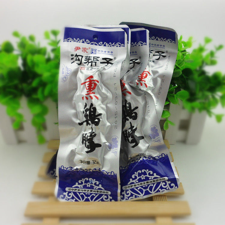 锦州产 沟帮子尹家熏鸡 尹家鸡脖 32g 真空 沟帮子鸡脖零食包邮